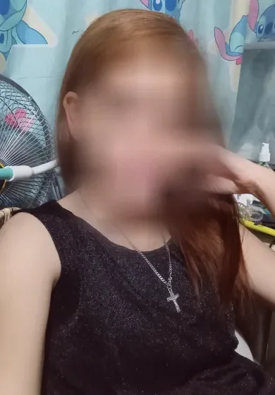 Kathrin, 32